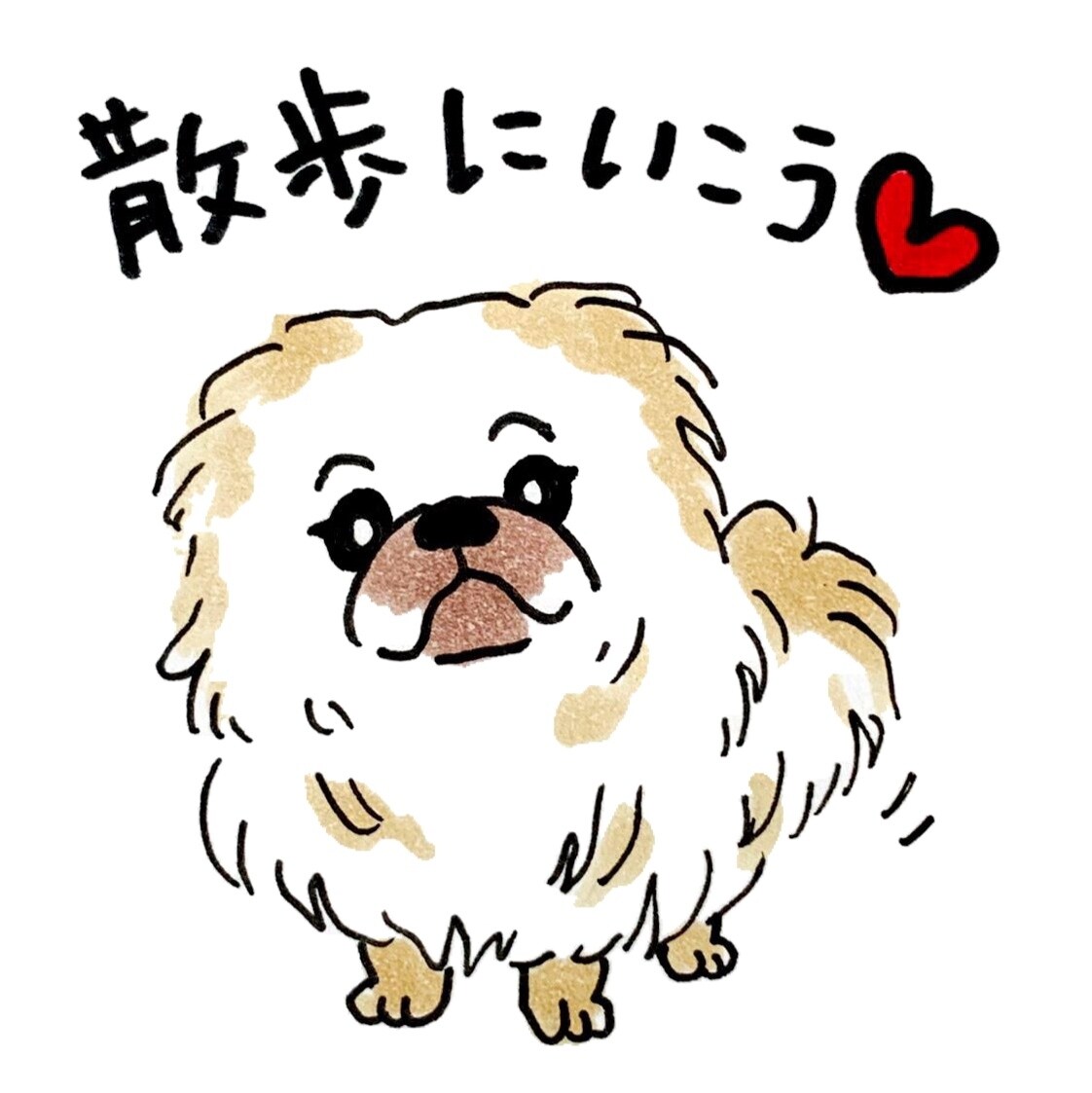 シンプルなイラストやペットの似顔絵描きます ゆるキャラ的なほんわかゆるイラスト得意です イメージ1