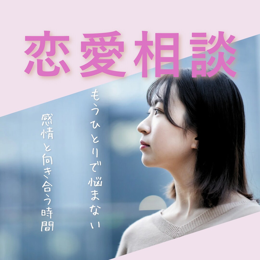 Canvaで目を引くサムネイルを作成します 派手すぎず、ちゃんとして見える”サムネイルを作ります。 イメージ3