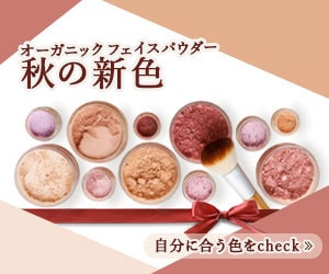 目を引くバナーをお好みサイズで作成します あなたの想いを形にします！SNS用・ブログ用なども作成可能！ イメージ2