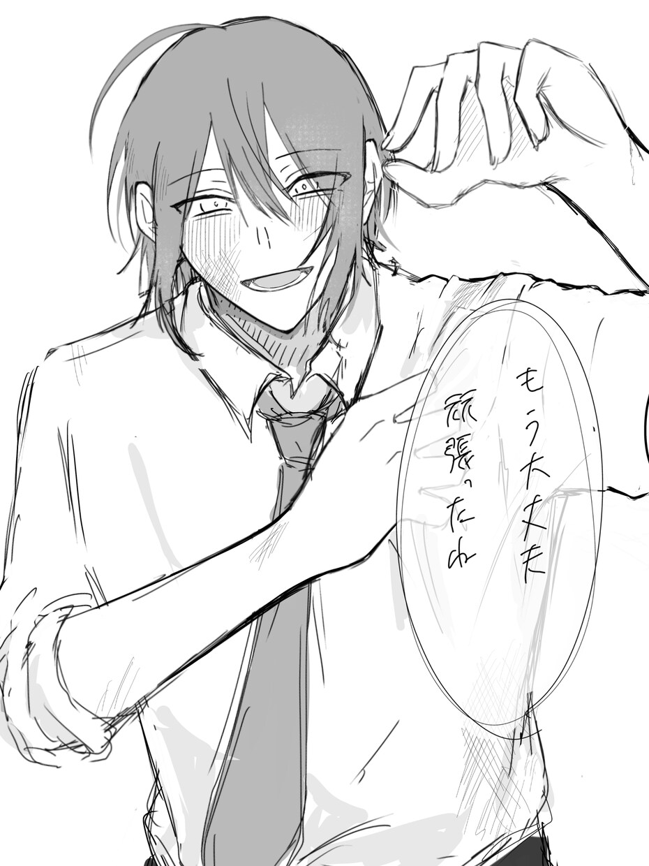 夢絵やキャラ二次創作を描きます キャラの特徴を掴んで絵を描きます♡ イメージ3