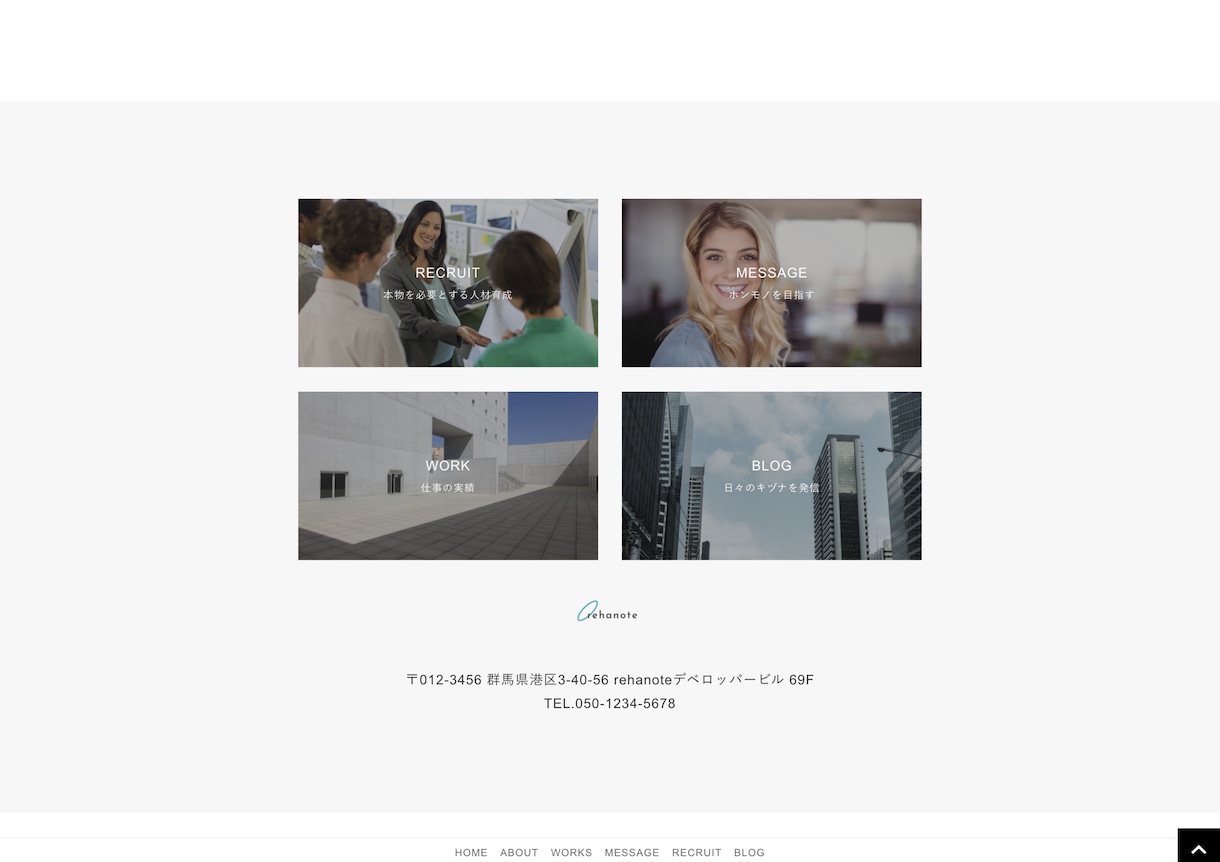 格安HP作ります 初めてのホームページ作成、ぜひお任せください！ イメージ3