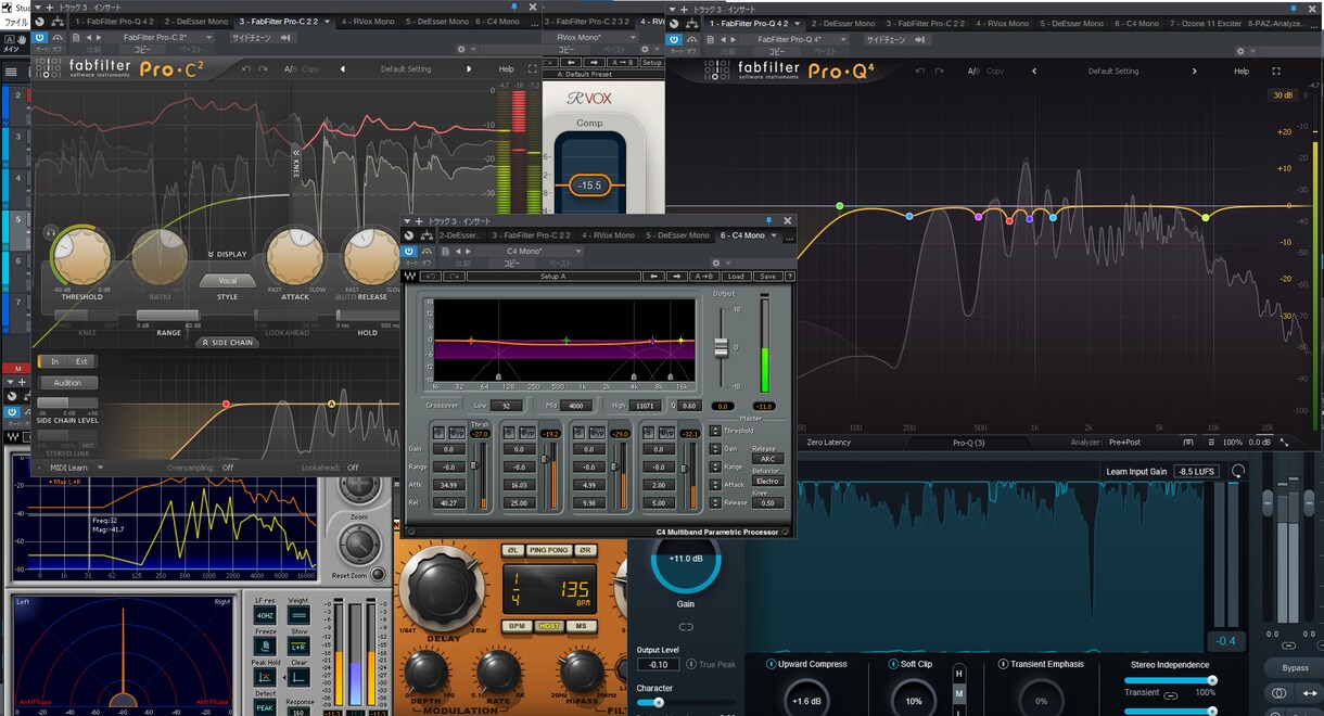 MIXのプロが歌ってみたMixします ピッチ&タイミング補正等のボーカル処理は全て込み！ イメージ1