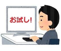 Excelマクロで作業効率化ツールを作成します スムーズに仕事して、早く帰りましょう！ イメージ1