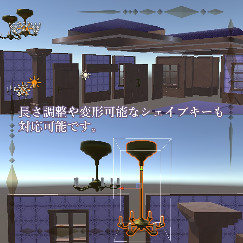 大型家具・インテリア作成します 【3DCGの大型家具、壁、階段、窓枠等】 イメージ2