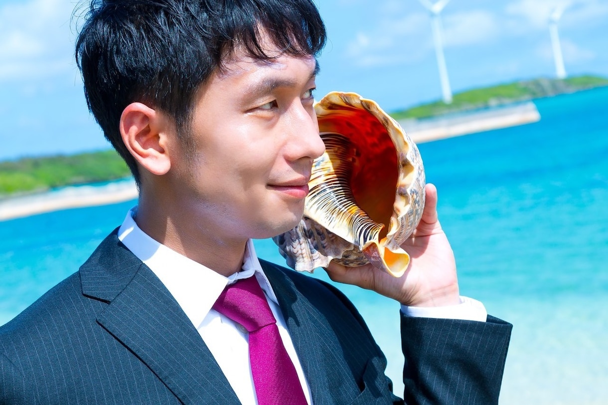 なんでもお聞きします 5分以内でも大丈夫です！一度のご利用でもOKです！ イメージ10
