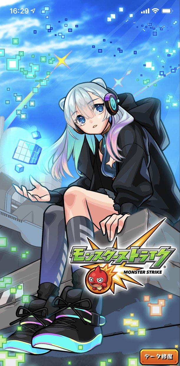 ゲームのフレンド・攻略一緒にやります ゲームを1人でやっているとすぐ飽きませんか？そんな悩み解決 イメージ2