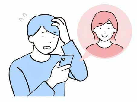マッチングアプリの攻略法をお伝えします 私の戦略をもって恋人を手に入れさせます！ イメージ1