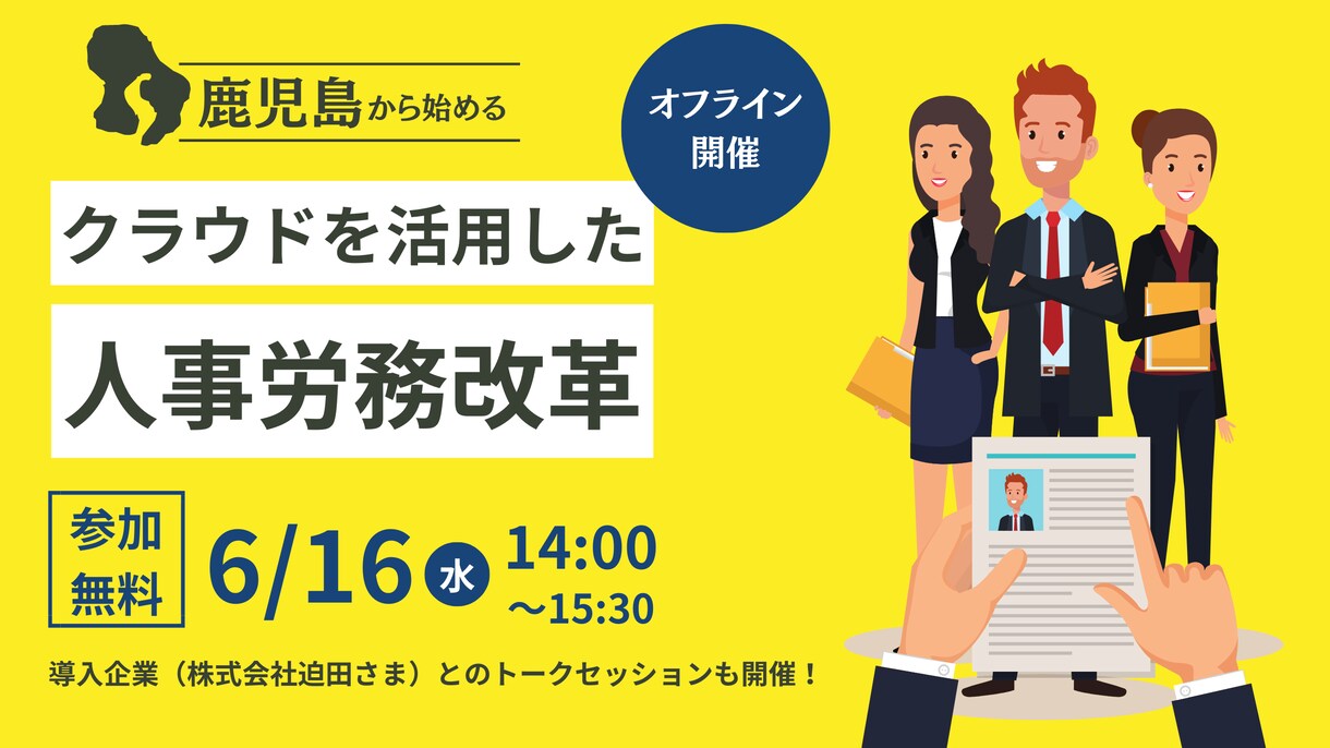 低価格でYouTubeサムネイル制作します 目を引くサムネイルを1枚2000円で作成します！ イメージ8