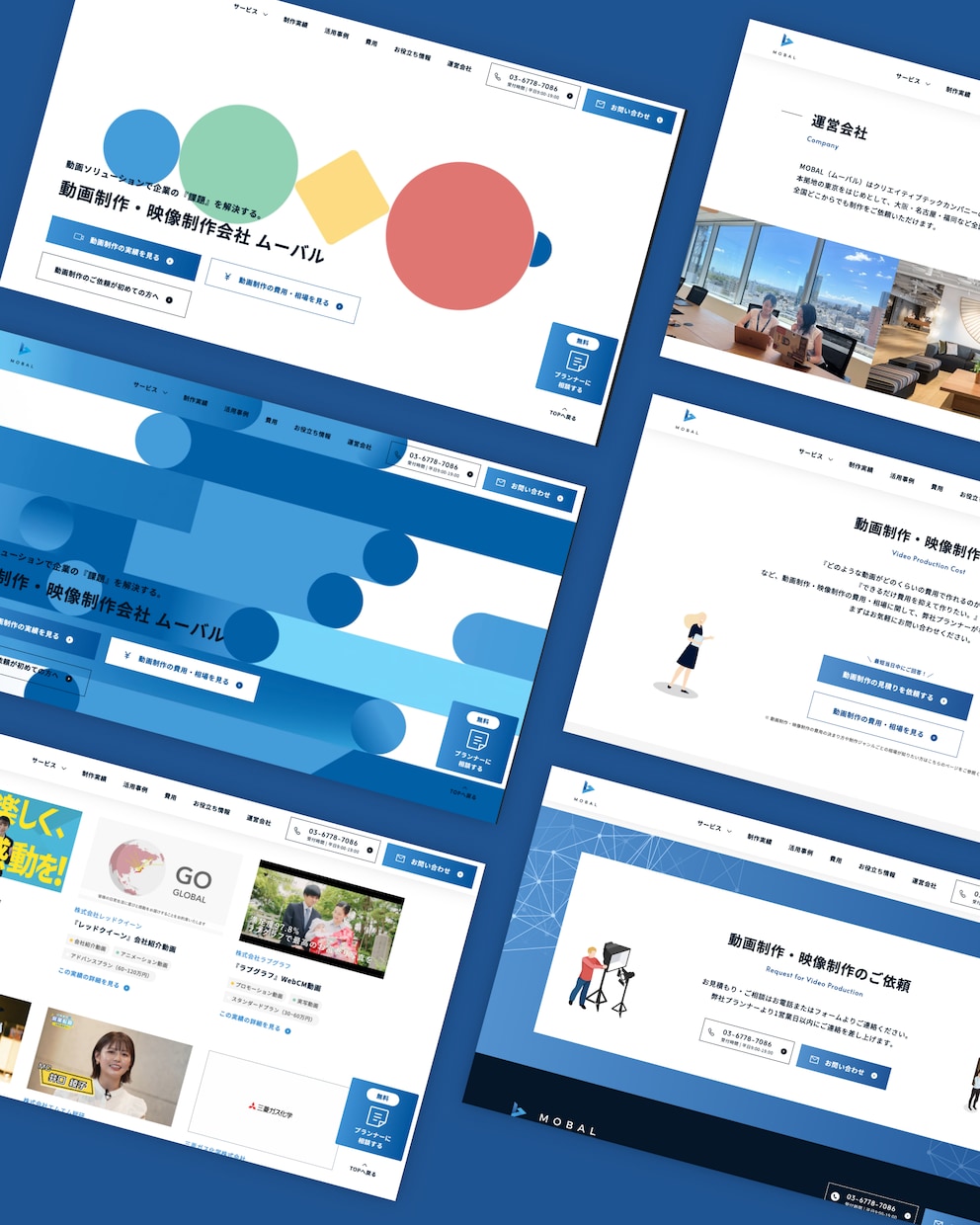 STUDIOでおしゃれなホームページを制作します STUDIOを使ってシンプルかつおしゃれで魅力的なサイトに イメージ2