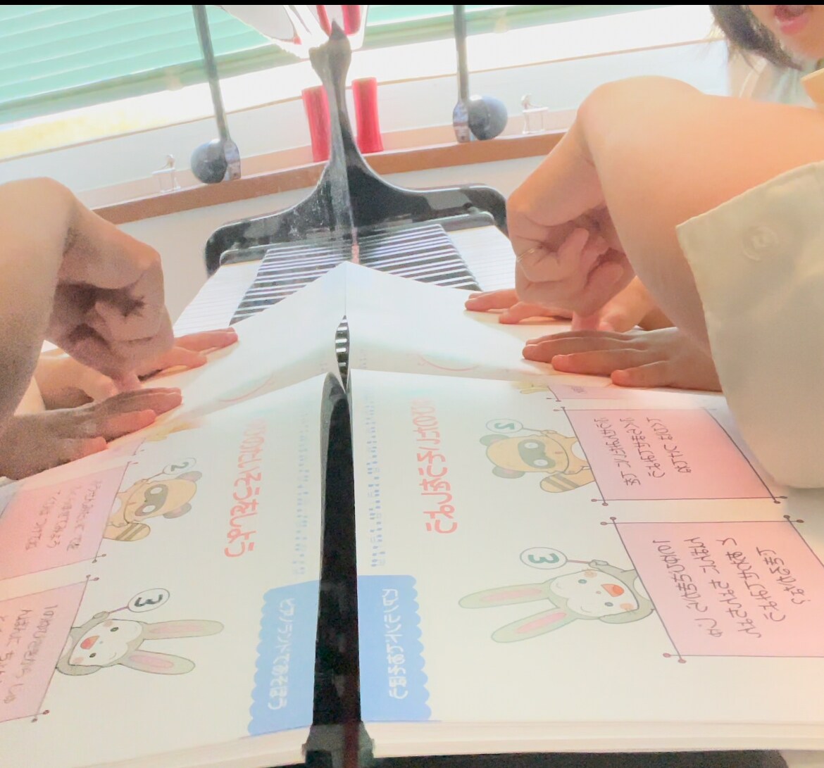 ピアノ✖️英語でオンラインレッスンします ピアノを弾きながら英語も習得！ イメージ6
