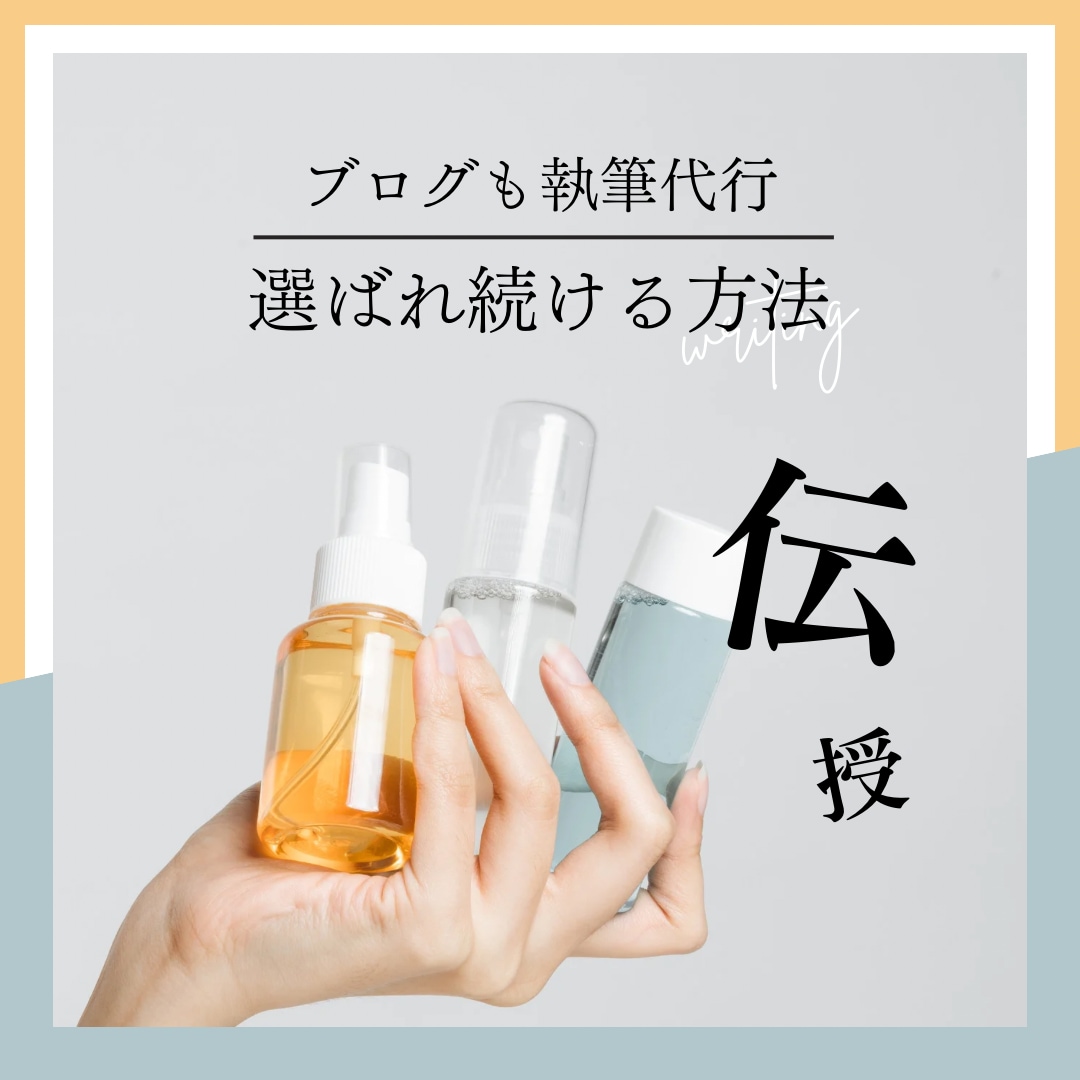 集客力が自然にアップする【LPライティング】します 思わずボタンを押したくなる！【刺さるLP】制作します♪ イメージ2