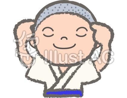 あなたの音楽を形に！オリジナル楽曲制作致します 全力修行僧、新米クリエイター「いっきゅう」にお任せ下さい♪ イメージ1
