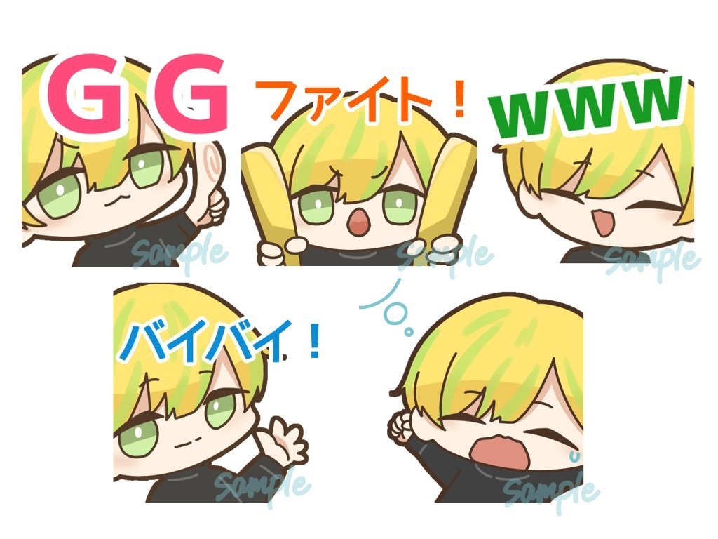 スタンプ作成致します スタンプに必要なイラストお描き致します イメージ1