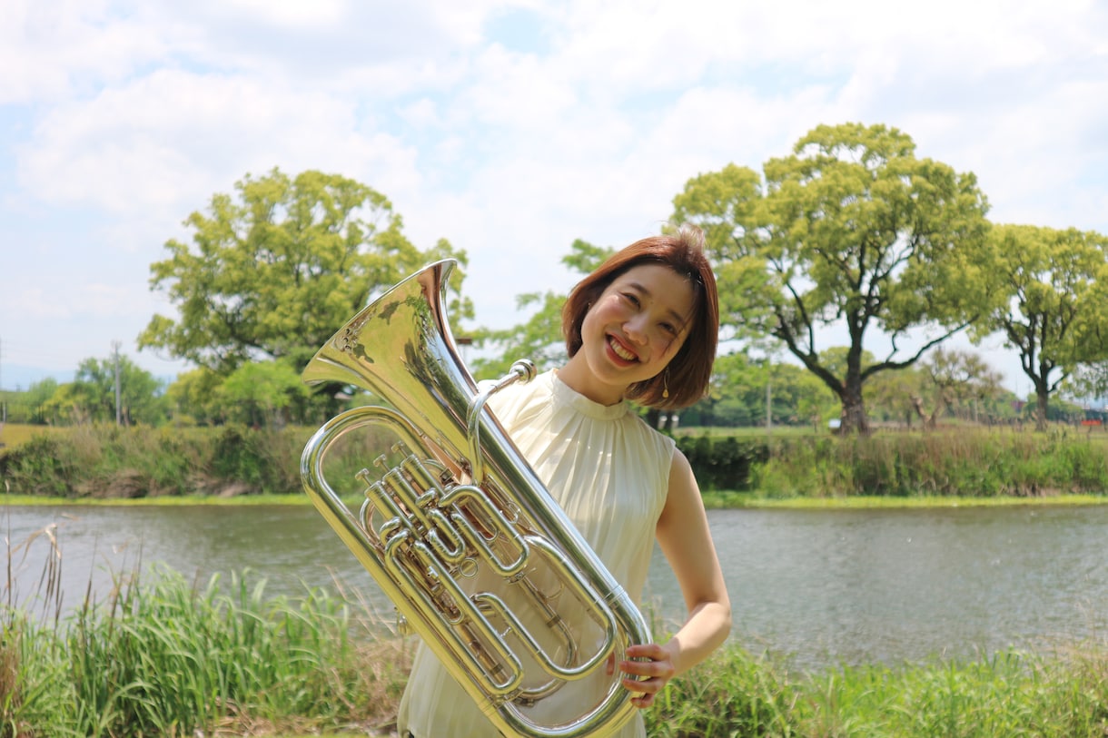 体験1000円！ユーフォニアムレッスンをします 音大卒のあい先生の楽しいレッスンです♪お悩みなんでも答えます イメージ1