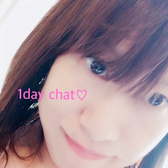 LINE感覚で１日中♡満遍なく♡やり取りします 何気ない会話、愚痴やお悩みま何でも寄り添います♡ イメージ1