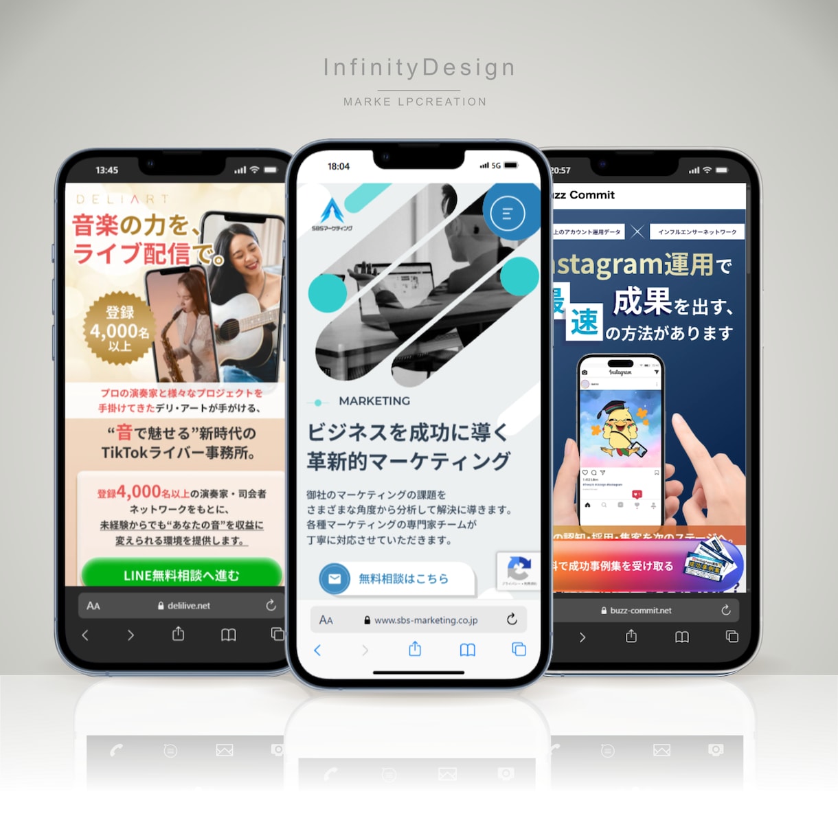 Googleカレンダー連動予約機能付LP制作します 広告初期設定付きtoC商材向け事業者様必見予約機能付きLP イメージ9