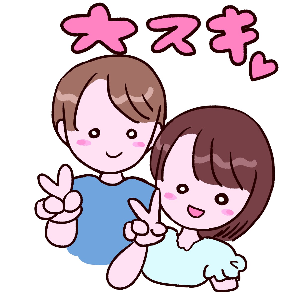 とっても可愛いゆるかわな似顔絵イラスト描きます SNSアイコンやスマホの待ち受けに♪ イメージ5