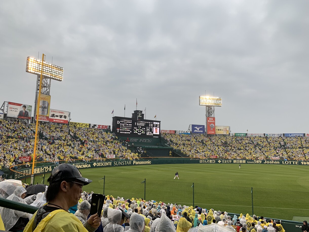 甲子園を目指す真剣な野球少年に心を込めて指導します 今を大事に！一緒に甲子園を目指そう！ イメージ2