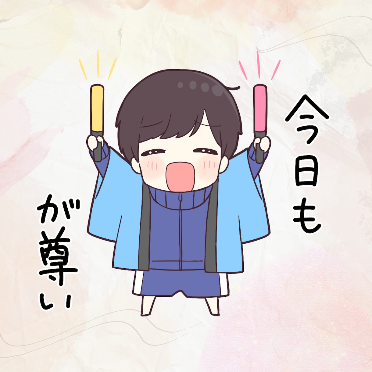話すのが苦手な人お待ちしております 元々、人見知りでおとなしい性格です！話す内容が無くてもOK！ イメージ4