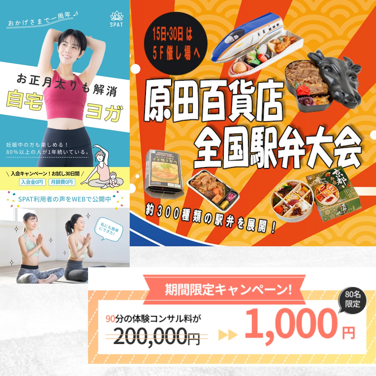売上UP！安価で本格的なLPを制作します 制作経験をもとに、集客に貢献できるようなデザインをご提供! イメージ6