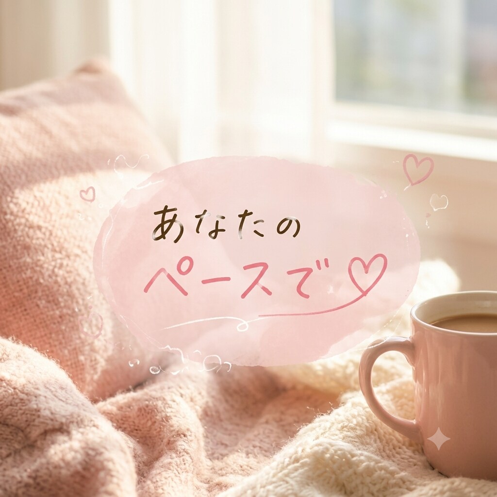 ただ話しましょ♡あなたのおしゃべり相手になります 雑談/暇つぶし/寂しい時/なんとなく話したい時に イメージ2