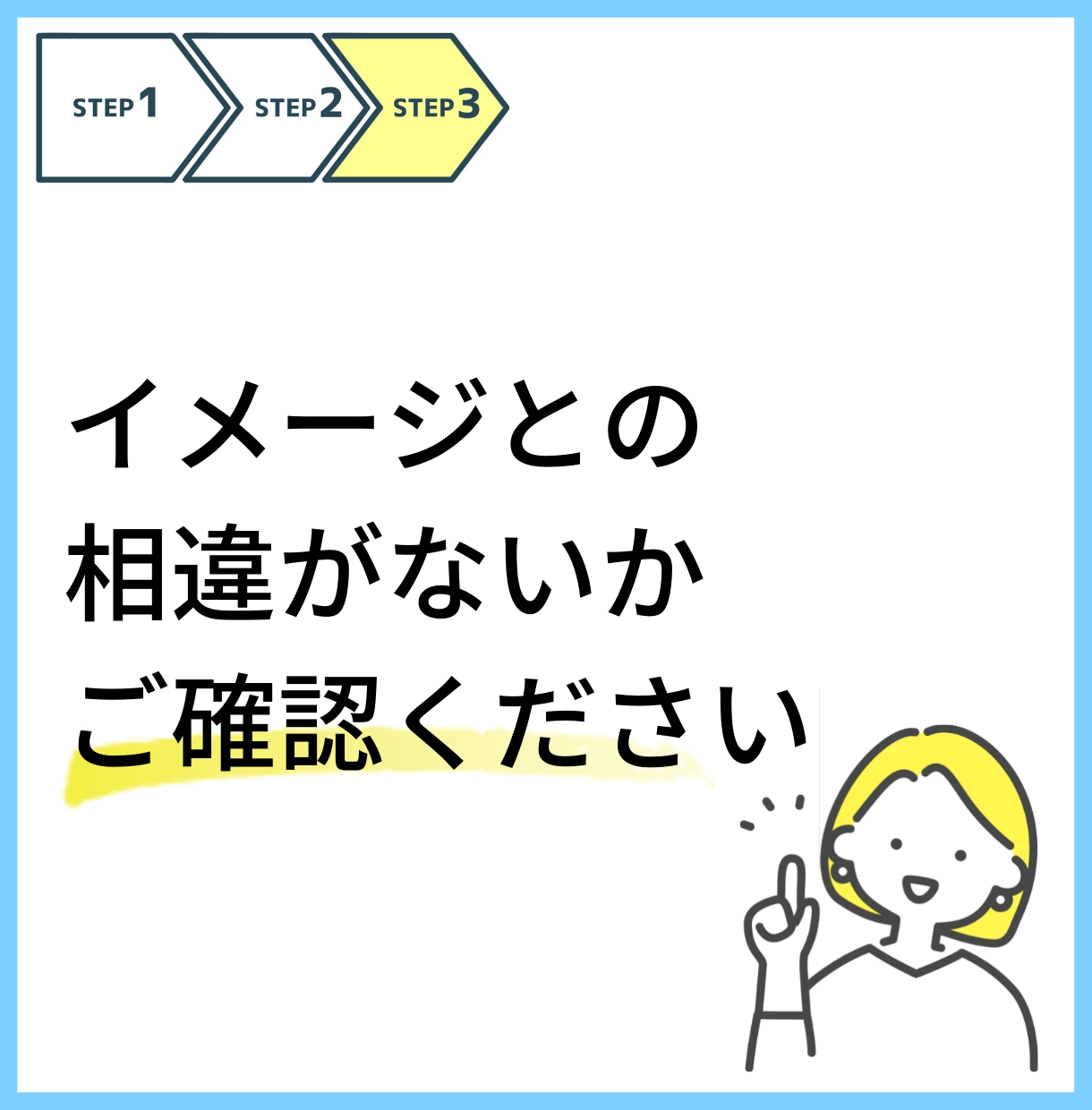 起業したての方！代わりに広告作ります 広告作成が苦手。作業に時間がとられる…あなたの時間増やします イメージ8