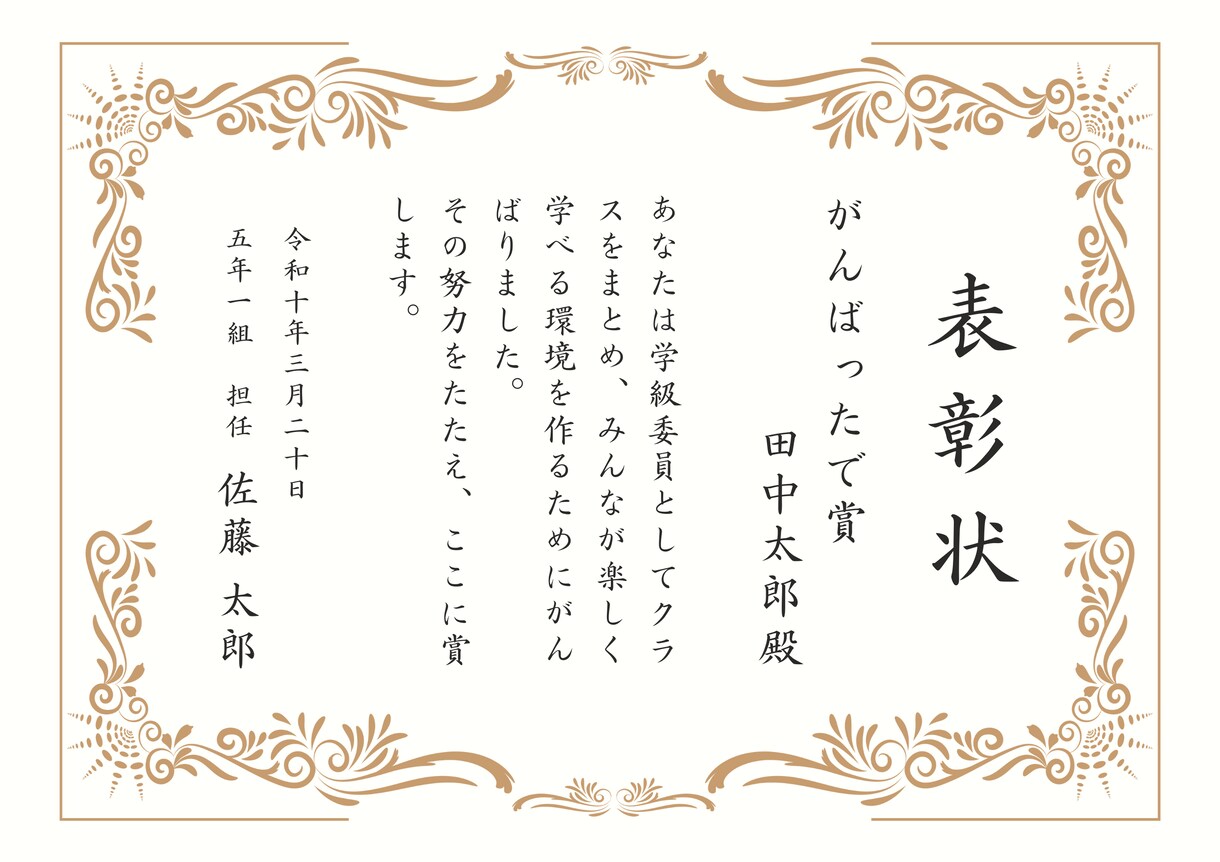 フリースタイルのロゴ制作をしています POPからクールやフェミニンなど受け付けております。 イメージ3