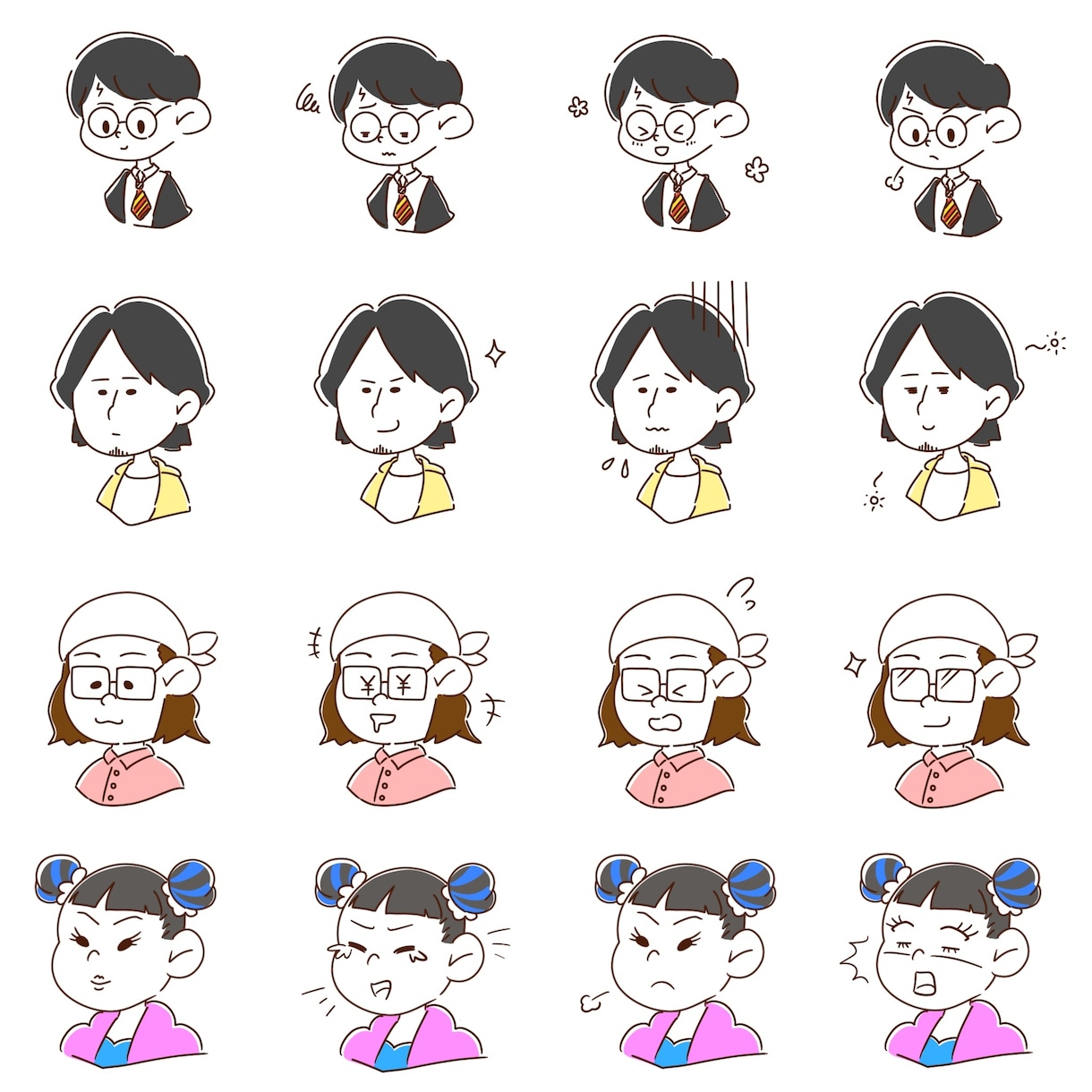 4表情！ゆるかわいいイラスト描きます インスタ、Twitter等のSNSアイコン、ヘッダーにも◎ イメージ5