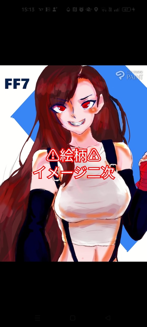 マンガ風 アイコン 描きます 格安オリジナルアイコン作成！！ イメージ2