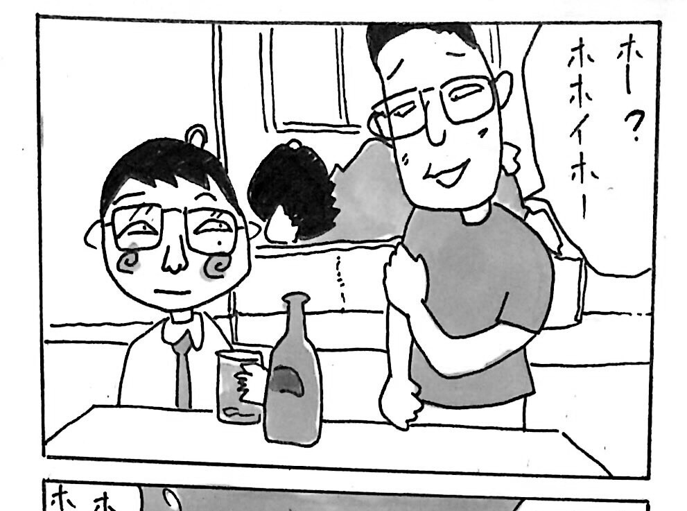 さくらももこ風の似顔絵を制作します ニヒルだけど優しい世界の住人になりたい人にオススメ イメージ3