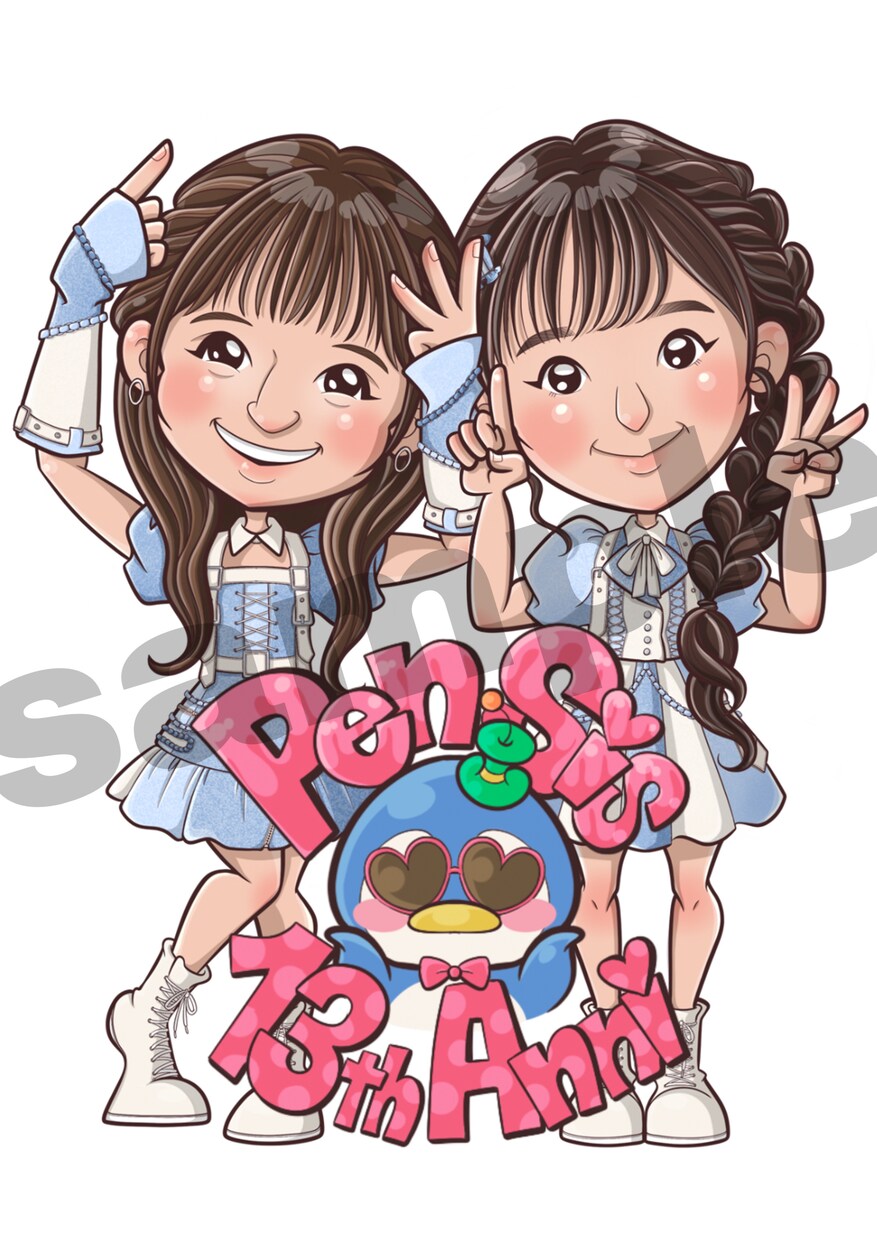 プレゼント用【大きいサイズ】可愛い似顔絵描きます 大切な人へのプレゼントにオリジナルイラストはいかがですか？ イメージ4