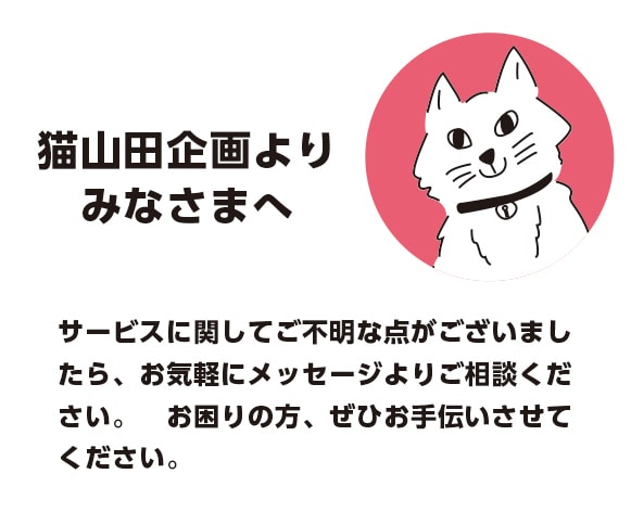イラスト・ロゴ・文字、画像をトレースデータ化します トレースしてaiデータ化！粗い画像もきれいに変身！ イメージ5