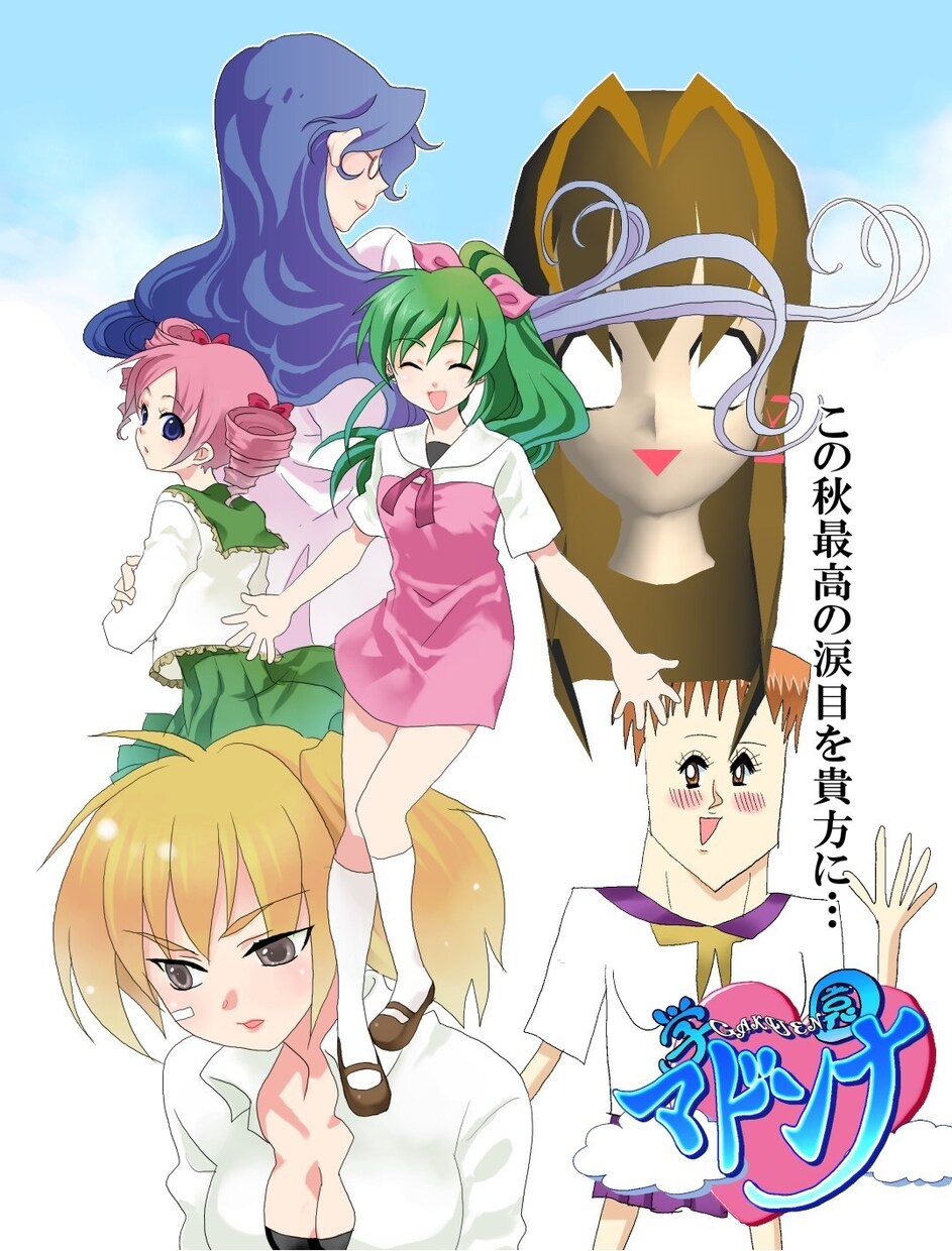 キャラクター・一枚イラスト承ります 商用利用可。何でもご相談ください。 イメージ2