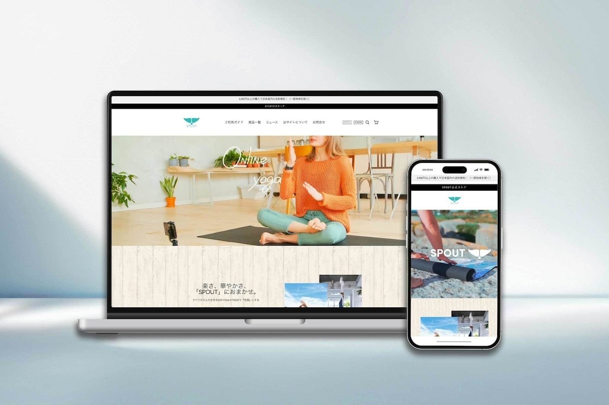 shopifyで高品質ECストアを制作します 品質重視のオンラインストア制作！業界10年プロが対応！ イメージ4