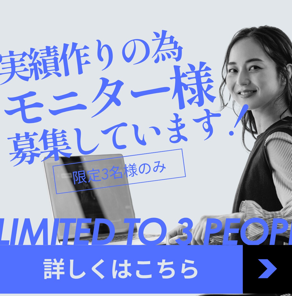 元営業が作る営業リスト自動収集ツールを作ります 会社名・電話・住所…手で集めていたリストを、自動で作ります。 イメージ1