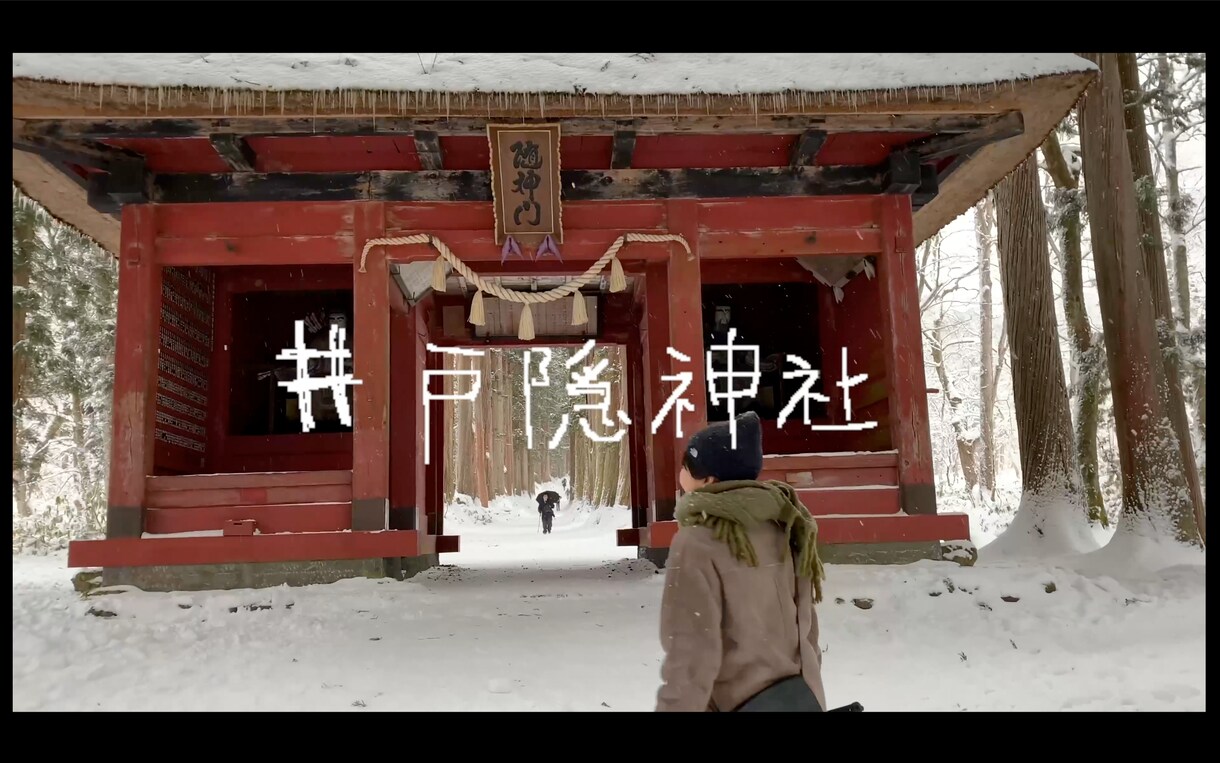楽しかった旅行をエモい動画にします SNS投稿で差をつける！羨ましがられるような旅行動画を！ イメージ1