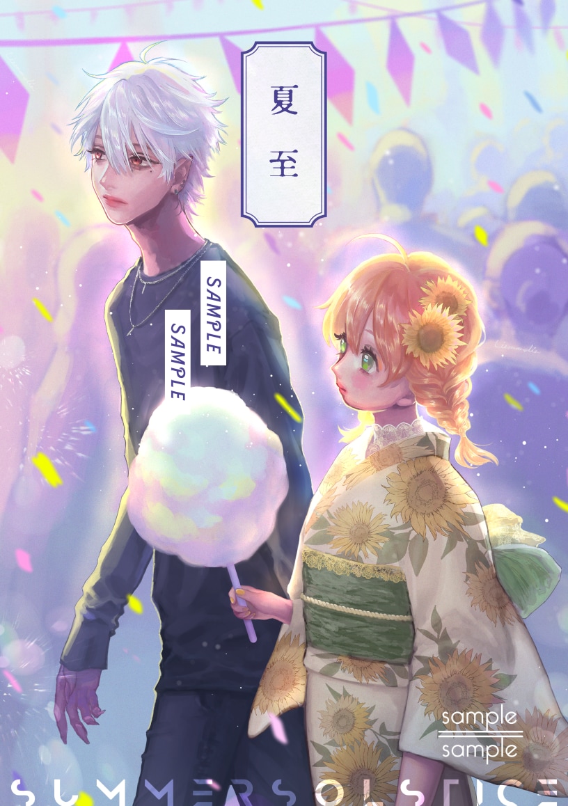 表紙やサムネイルのイラストを制作します 同人誌の表紙や挿絵、動画のサムネイルイラストを制作します！ イメージ3