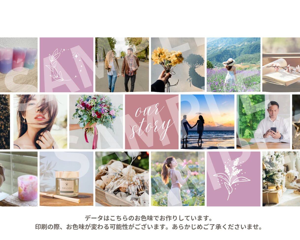 おふたりの好きを詰め込んだコラージュを作成します おふたりの好きなものをカラフルに紹介できるコラージュ イメージ2