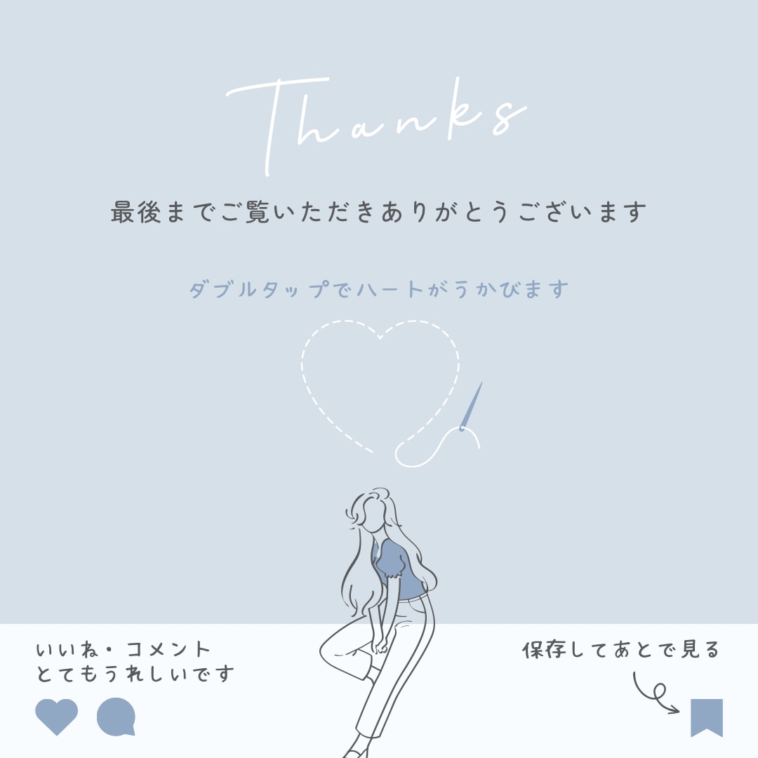 安い！！インスタ画像つくります 一枚500からお安くインスタ画像を作ります イメージ5