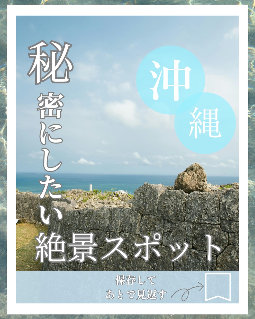 現役看護師がSNS運用を丁寧にサポートします 医療・美容・健康ジャンルにも対応します！ イメージ7