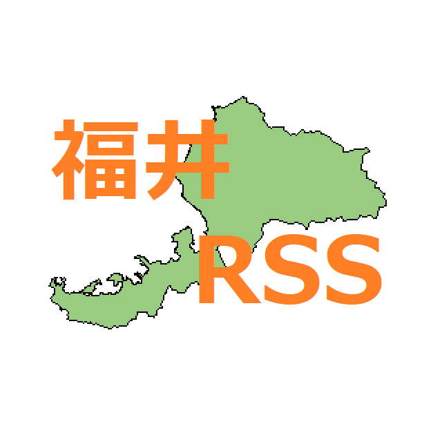 お住まいの地域情報収集アプリケーションを作成します 地域活性化のため や 地域をもっと知りたいという方におすすめ イメージ3