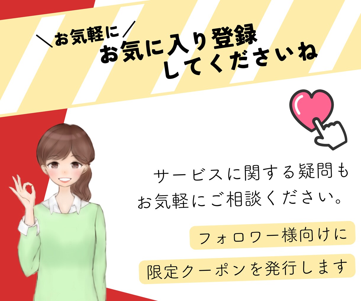 経験者向け☆ピンタレストの運用代行いたします 投稿したピンの修正＆新規ピンの投稿で集客に繋がる運用を丸投げ イメージ8