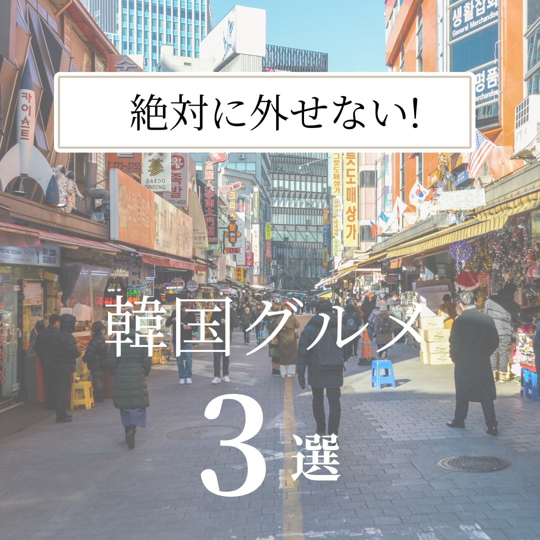 Instagram投稿画像制作します 思わずクリックして見たくなるようなデザインで制作します！ イメージ5
