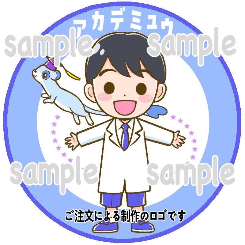 プロの漫画家がイラストを描きます 【商用OK】ご希望に沿ったオリジナルイラストを作成します イメージ5