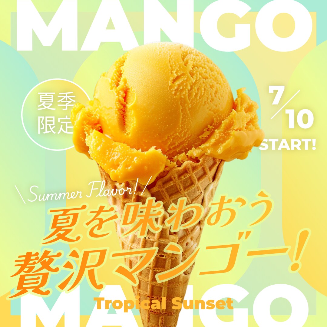 先着5名様！2枚1500円でバナー作ります 修正無制限！低価格で2パターンのバナーを作成します イメージ5