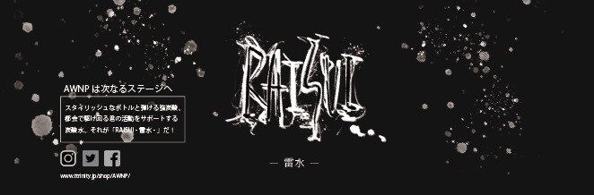 Tシャツやスマホケース等のデザインをします //バンドやサークルでオリジナルのグッズが欲しい時に！ イメージ2