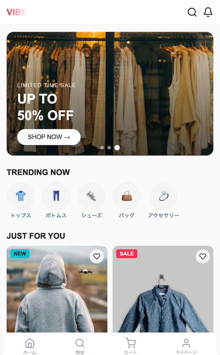 Webアプリを開発します 【4月まで50%OFF】MVP・プロトタイプ・最短3日 イメージ2
