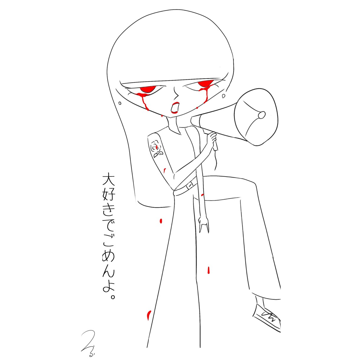 オシャレイラスト描きます シンプルで、少し悲しく、優しいお絵描き イメージ4