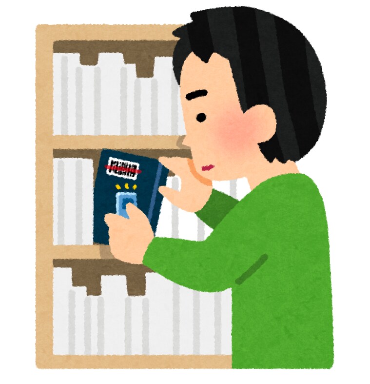 せどりの注目商品教えます なかなか売り上げが伸びない方。失敗したくない方は是非！ イメージ1