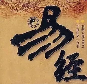 四柱推命・奇門遁甲・玄空風水で占い鑑定致します 私は中国出身で、多くの方と触れ合い、よろしくお願い致します。 イメージ3